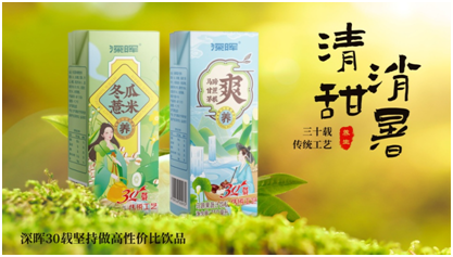 平博ȷϲչ | ǡƷչ